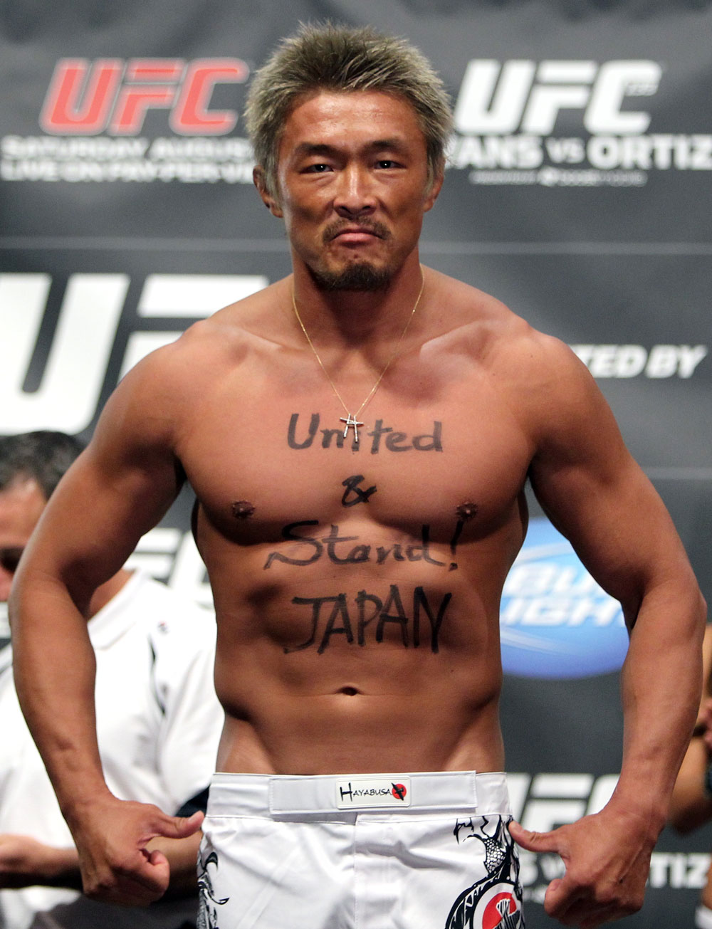 Yoshihiro Akiyama