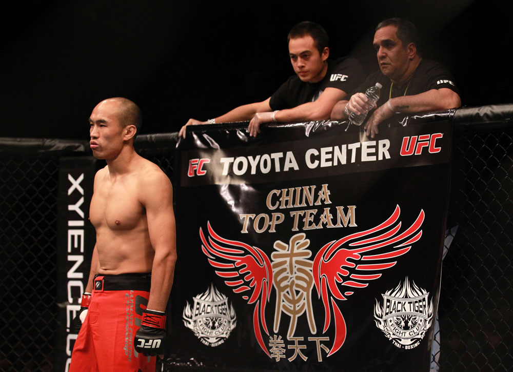 Tiequan Zhang