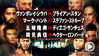 UFC Japan プレビュー
