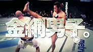 On March 2nd, the legendary &ldquo;Axe Murderer&rdquo; Wanderlei Silva returns to fight in Japan for the first time since 2006 to face &ldquo;All-American&rdquo; Brian Stann. Watch the Japanese promo for this star-studded event.