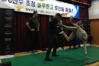 UFC fighters show their moves at Seoul-area high school