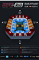 Layout of the arena for UFC 134 in Rio