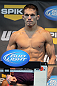 Jake Ellenberger