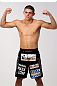 Joe Lauzon after his win over Melvin Guillard