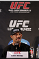 Mark Munoz