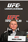 Brock Lesnar
