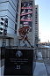 CHICAGO, IL - JANUARY 28:  A general view of the outside of the arena before the UFC on FOX event at United Center on January 28, 2012 in Chicago, Illinois.  (Photo by Josh Hedges/Zuffa LLC/Zuffa LLC via Getty Images)