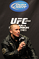 SAITAMA, JAPAN - FEBRUARY 25:  UFC Welterweight Champion Georges St-Pierre takes part in a Q&A session before the official UFC 144 weigh in at the Saitama Super Arena on February 25, 2012 in Saitama, Japan.  (Photo by Josh Hedges/Zuffa LLC/Zuffa LLC via Getty Images) *** Local Caption *** Georges St-Pierre