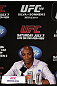LAS VEGAS, NV - JULY 3:   UFC Middleweight Champion Anderson Silva attends  the UFC 148 press conference at Lagasse's Stadium inside The Palazzo on July 3, 2012 in Las Vegas, Nevada.  (Photo by Josh Hedges/Zuffa LLC/Zuffa LLC via Getty Images)