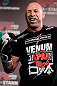 TOKYO, JAPAN - FEBRUARY 28: Wanderlei Silva holds an open training session for media at the Hilton Sjinjuku Hotel on February 28, 2013 in Tokyo, Japan. (Photo by Josh Hedges/Zuffa LLC/Zuffa LLC via Getty Images)