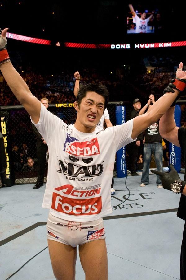 Dong Hyun "Stun Gun" Kim Official UFC® Fighter Profile UFC