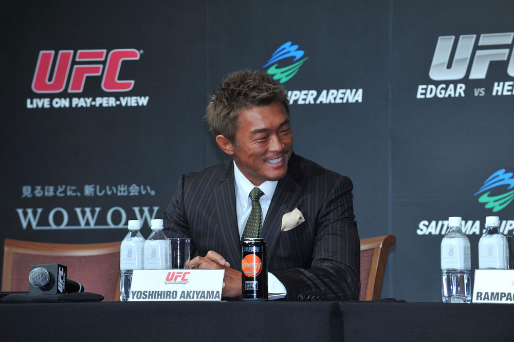 Yoshihiro Akiyama