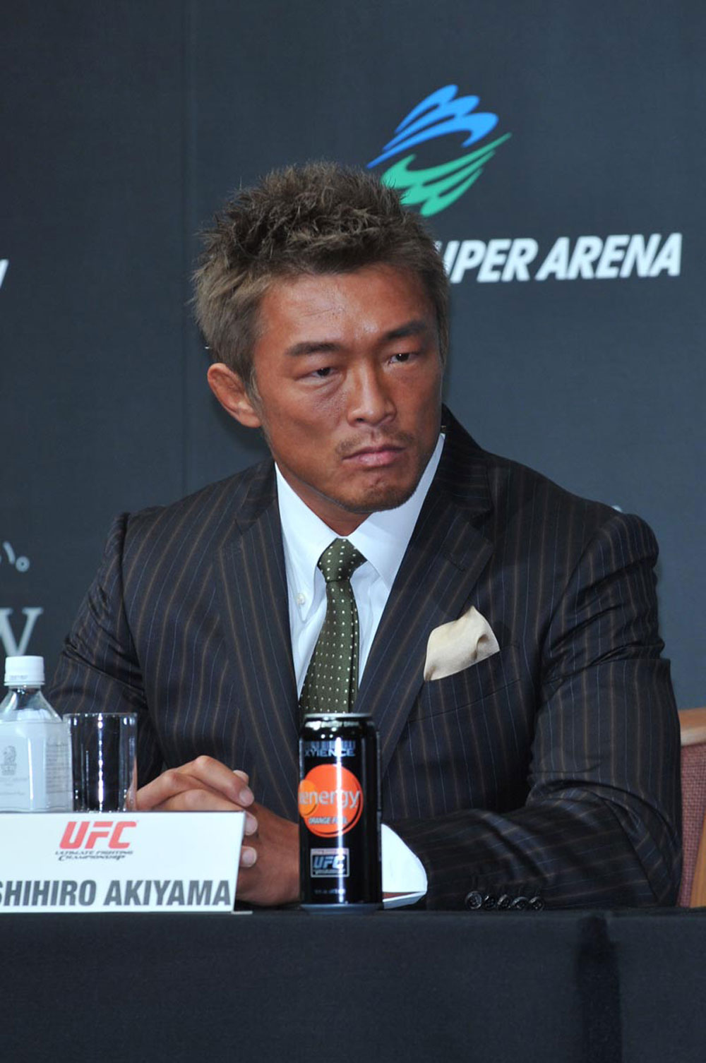 Yoshihiro Akiyama
