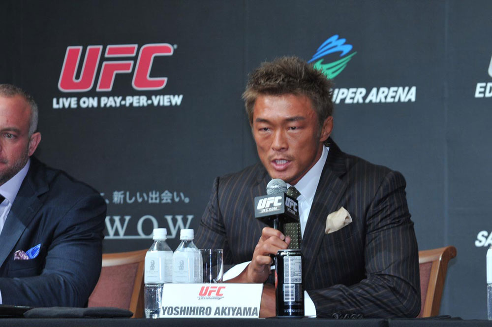 Yoshihiro Akiyama