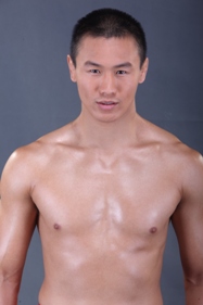 UFC welterweight Albert Cheng UFC welterweight Albert Cheng