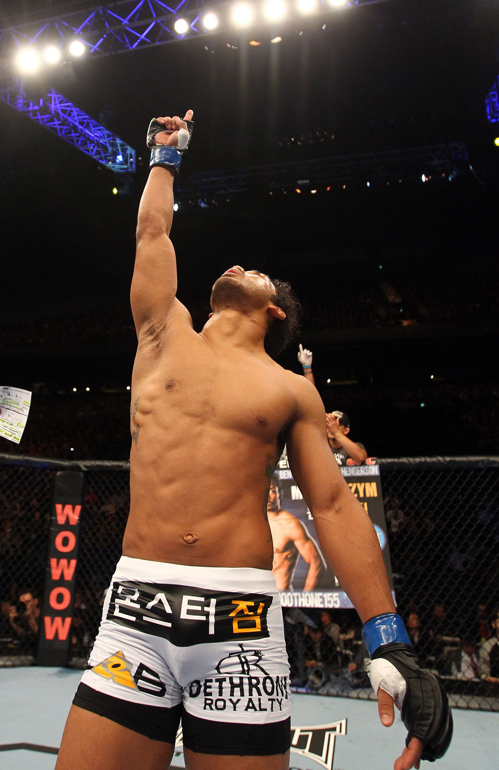 SAITAMA, JAPAN - FEBRUARY 26:  Benson Henderson is introduced before his bout against Frankie Edgar during the UFC 144 event at Saitama Super Arena on February 26, 2012 in Saitama, Japan.  (Photo by Al Bello/Zuffa LLC/Zuffa LLC via Getty Images) *** Local Caption *** Benson Henderson
