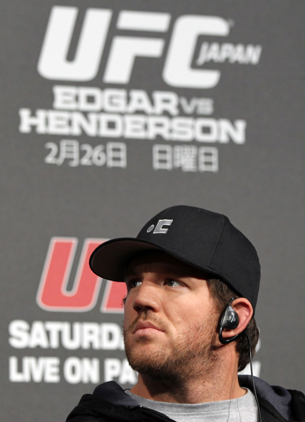 TOKYO, JAPAN - FEBRUARY 23: Ryan Bader attends the final UFC 144 pre-fight press conference at the Ritz-Carlton Hotel on February 23, 2012 in Tokyo, Japan. (Photo by Josh Hedges/Zuffa LLC/Zuffa LLC via Getty Images) *** Local Caption *** Ryan Bader