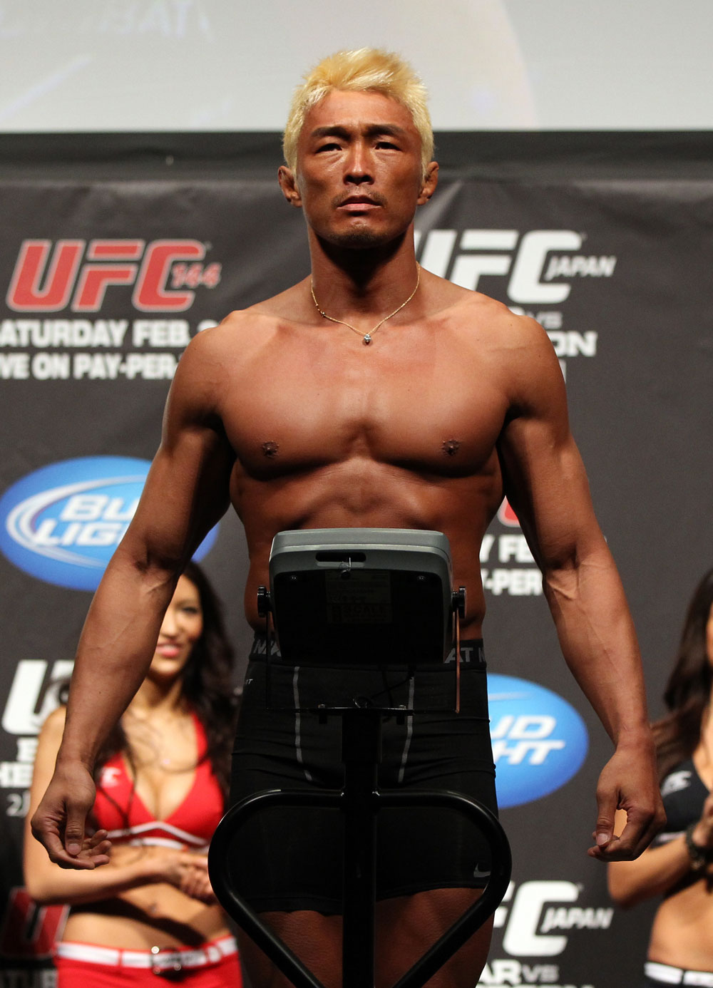 SAITAMA, JAPAN - FEBRUARY 25: Yoshihiro Akiyama weighs in during the official UFC 144 weigh in at the Saitama Super Arena on February 25, 2012 in Saitama, Japan. (Photo by Josh Hedges/Zuffa LLC/Zuffa LLC via Getty Images) *** Local Caption *** Yoshihiro Akiyama