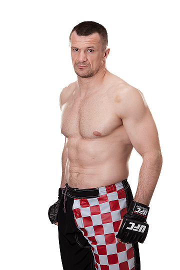 Кро. Крокоп. Мирко кропоп. Мирко Крокоп шорты. Mirko Cro cop.